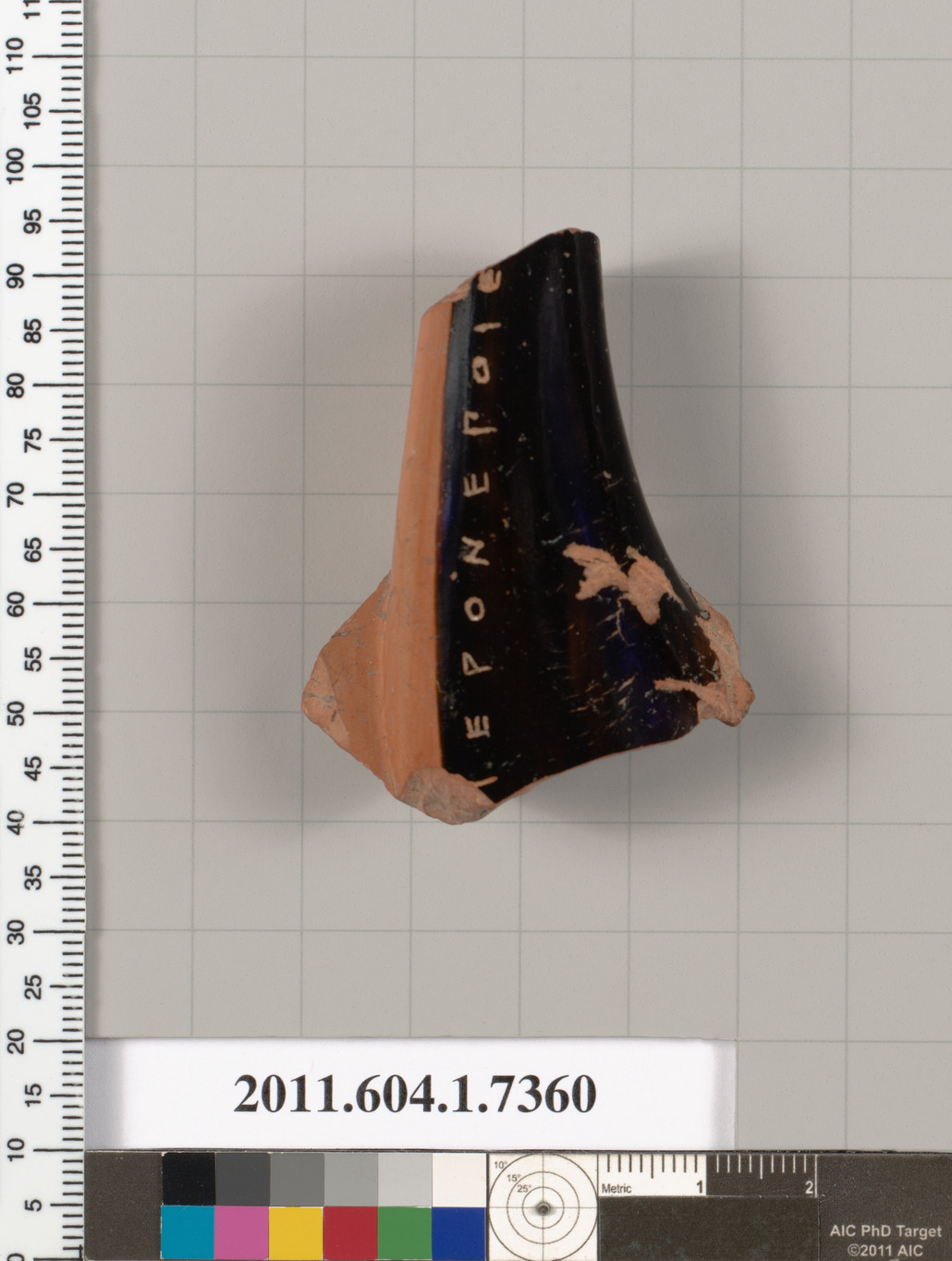Ancient Inscribed Pottery Fragment