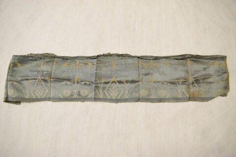 Antique Patterned Textile Fragment