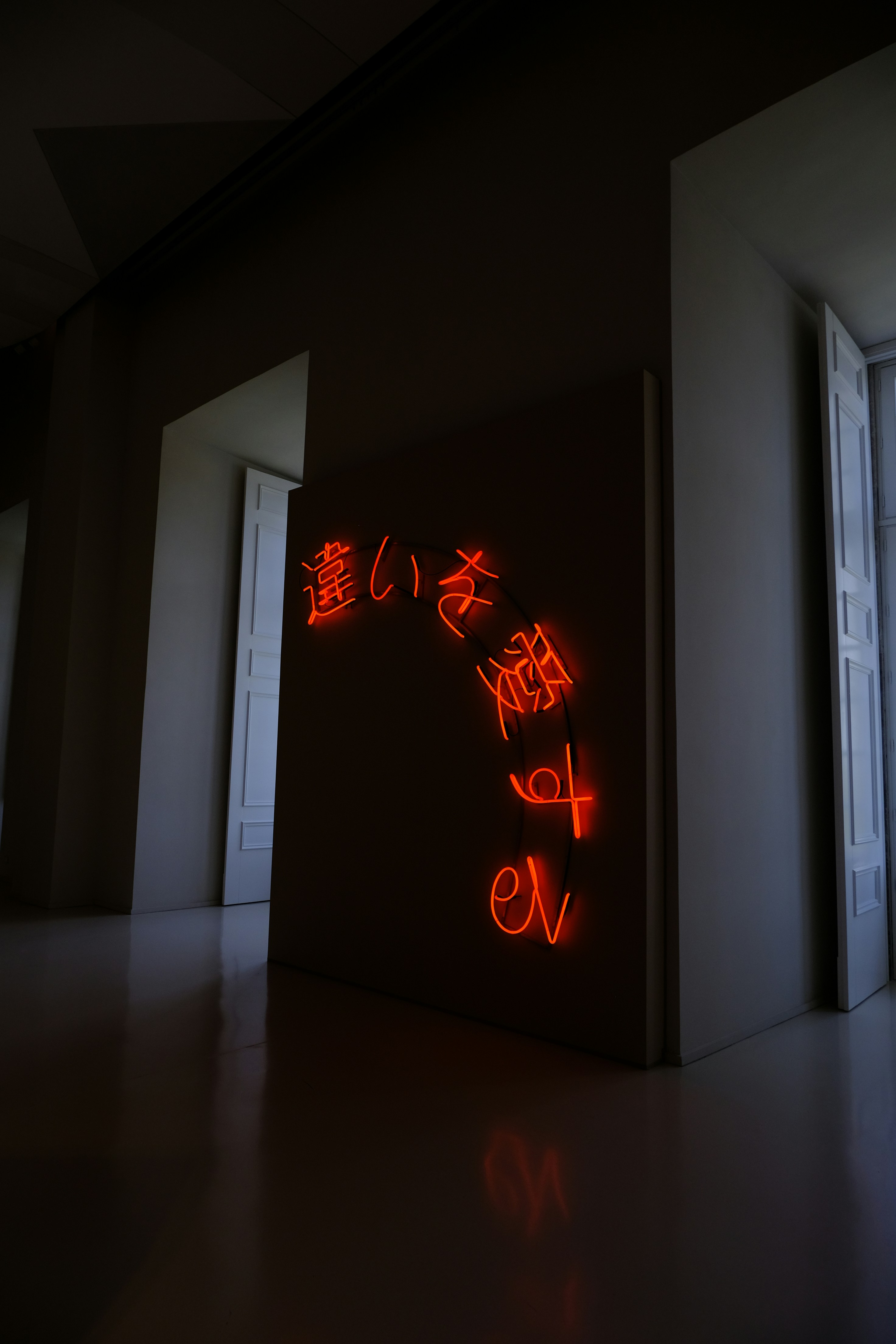 Home Decoration