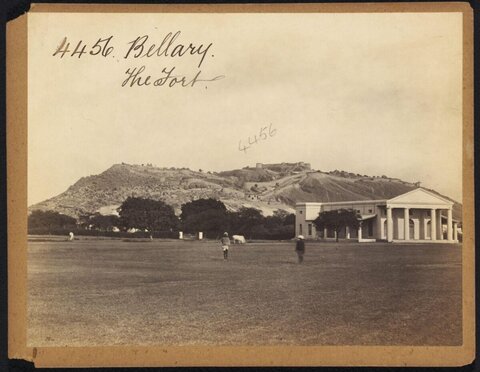 Vintage View of Bellary Fort