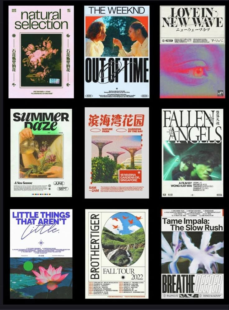 Image 62183 — Posters
