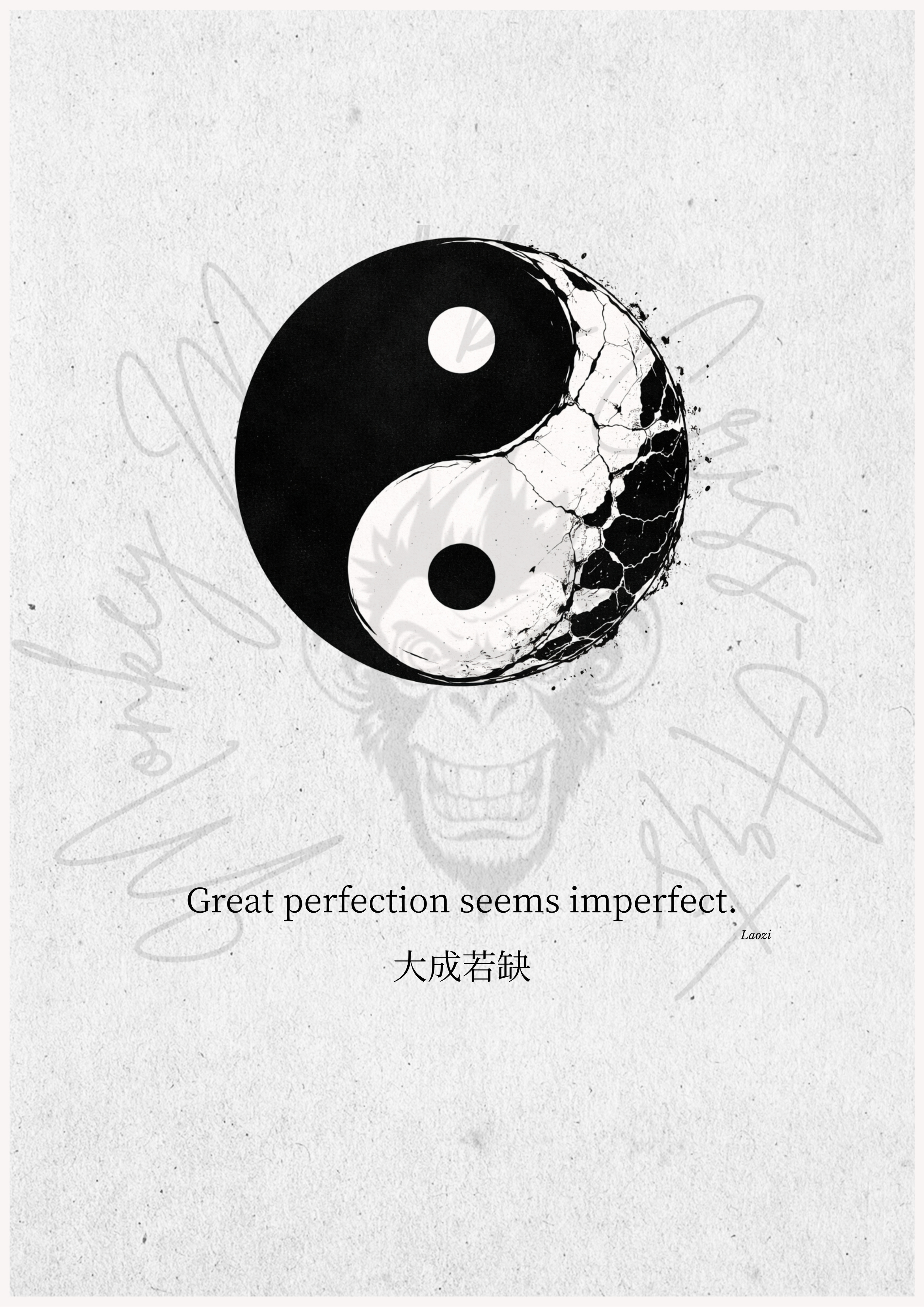 Image 1598188 — Quotes