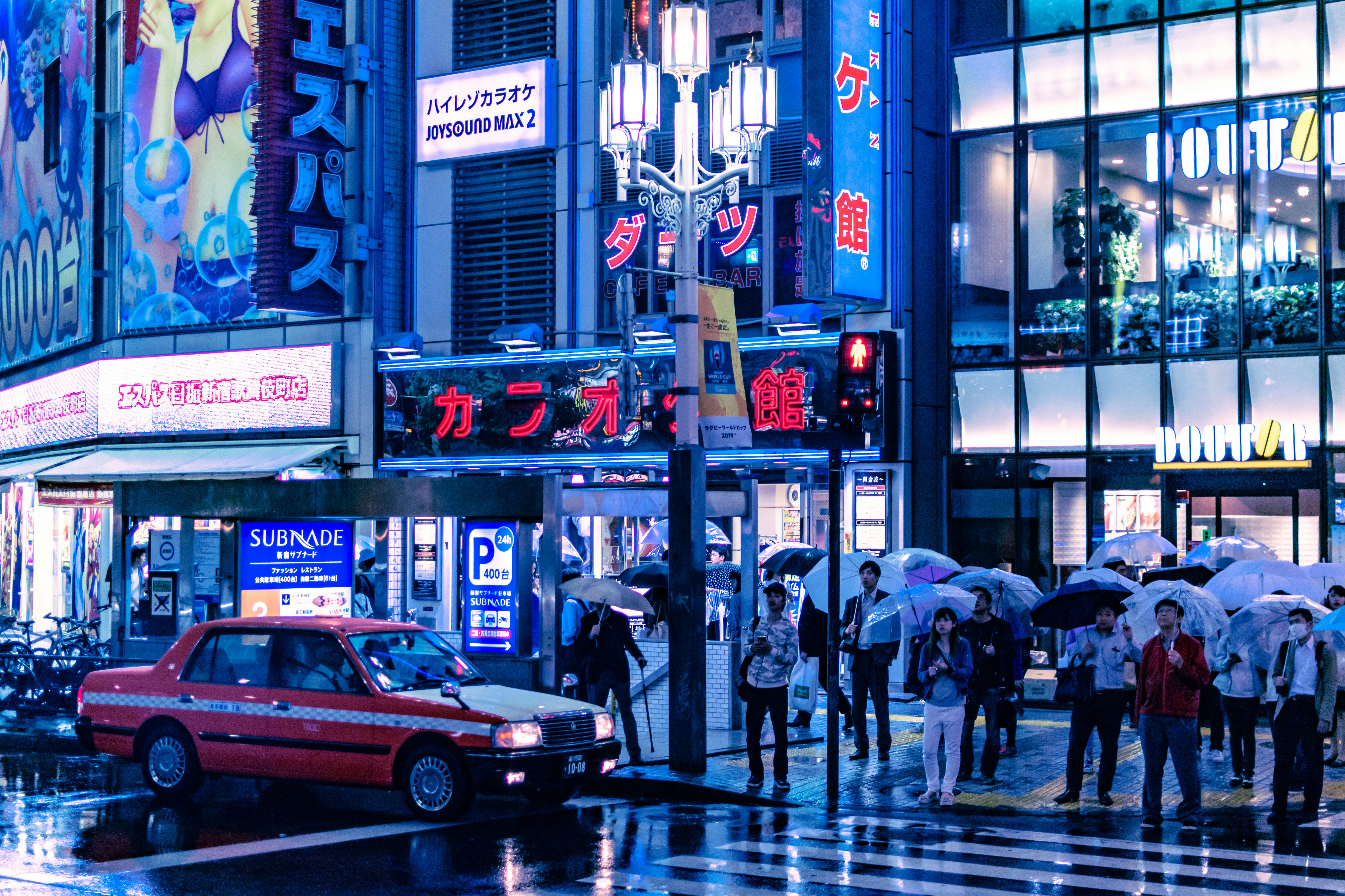 Tokyo Rainy Night Intersection