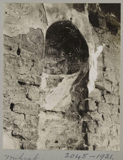 Ancient Stone Mihrab Niche