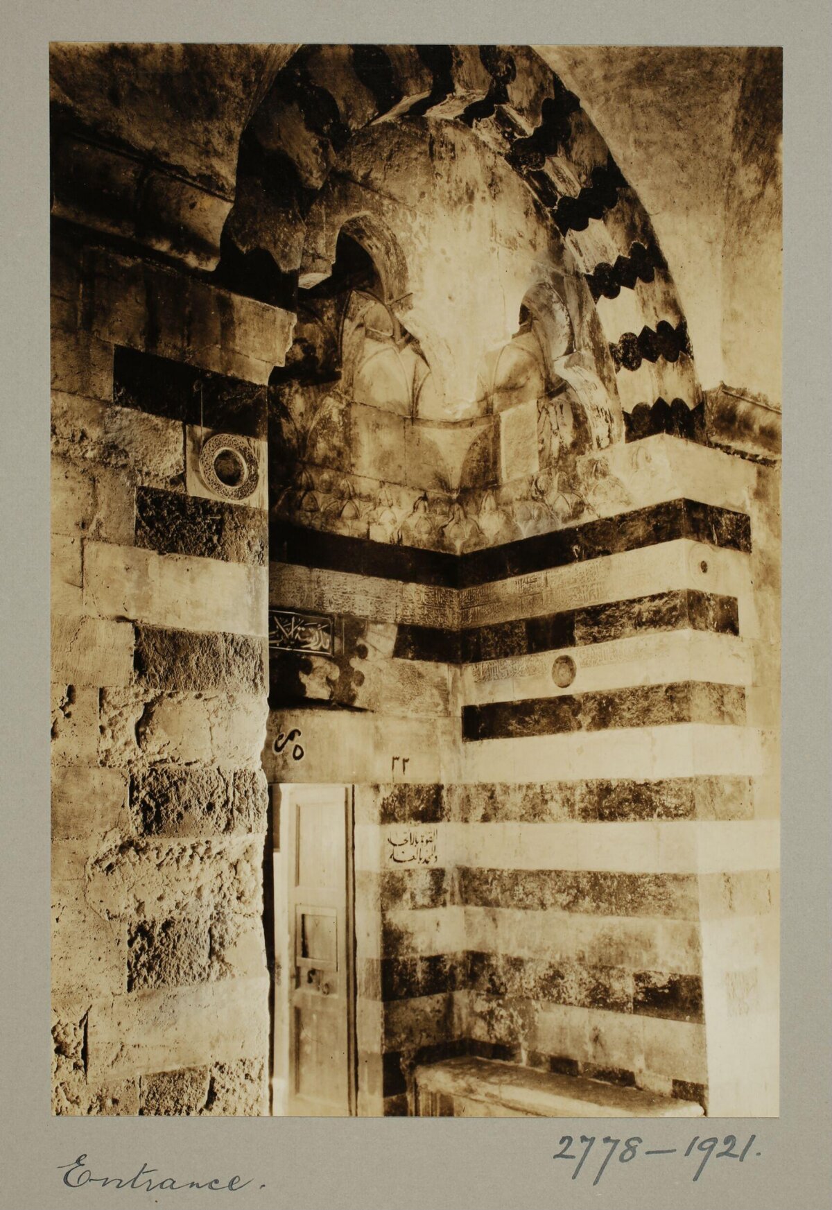 1921 Historic Building Entrance
