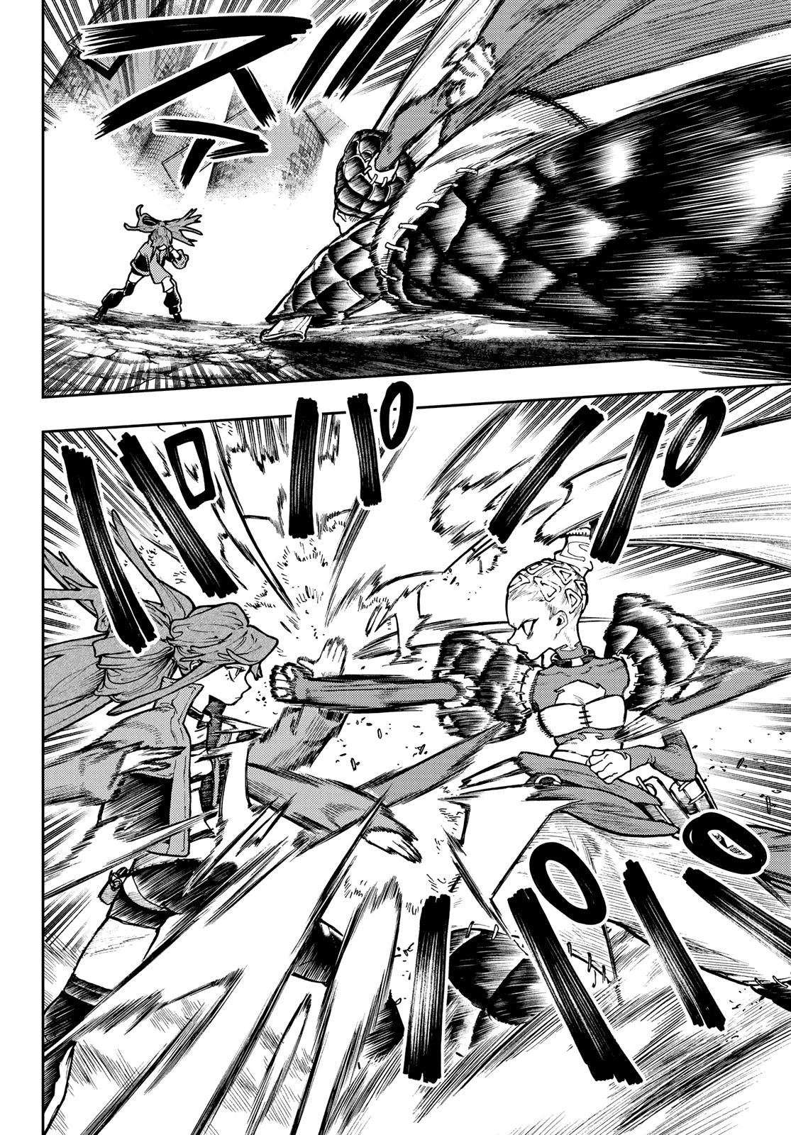 Intense Hand-to-Hand Manga Battle
