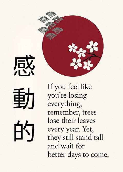 Image 1609201 — Quotes