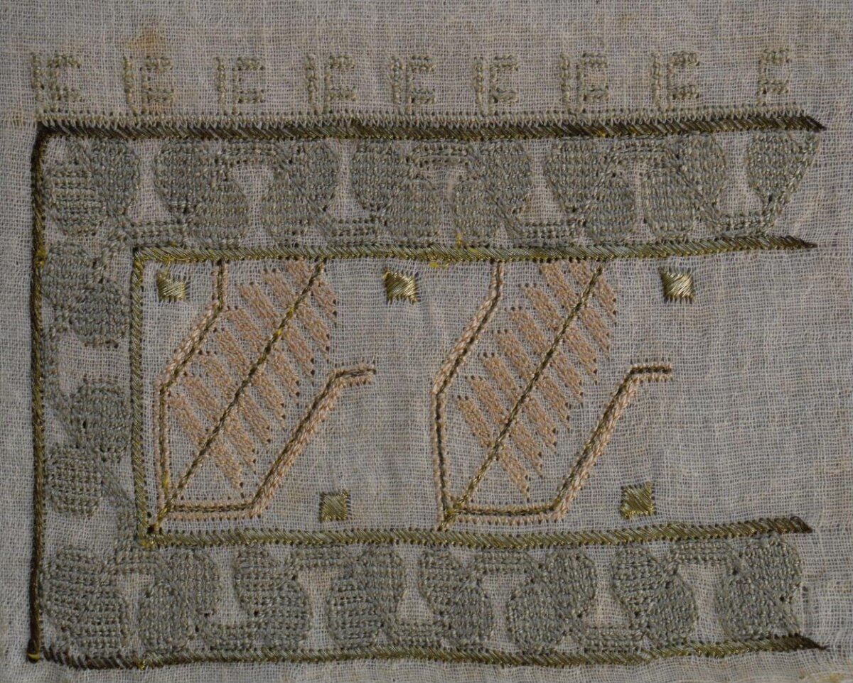 Traditional Geometric Hand Embroidery