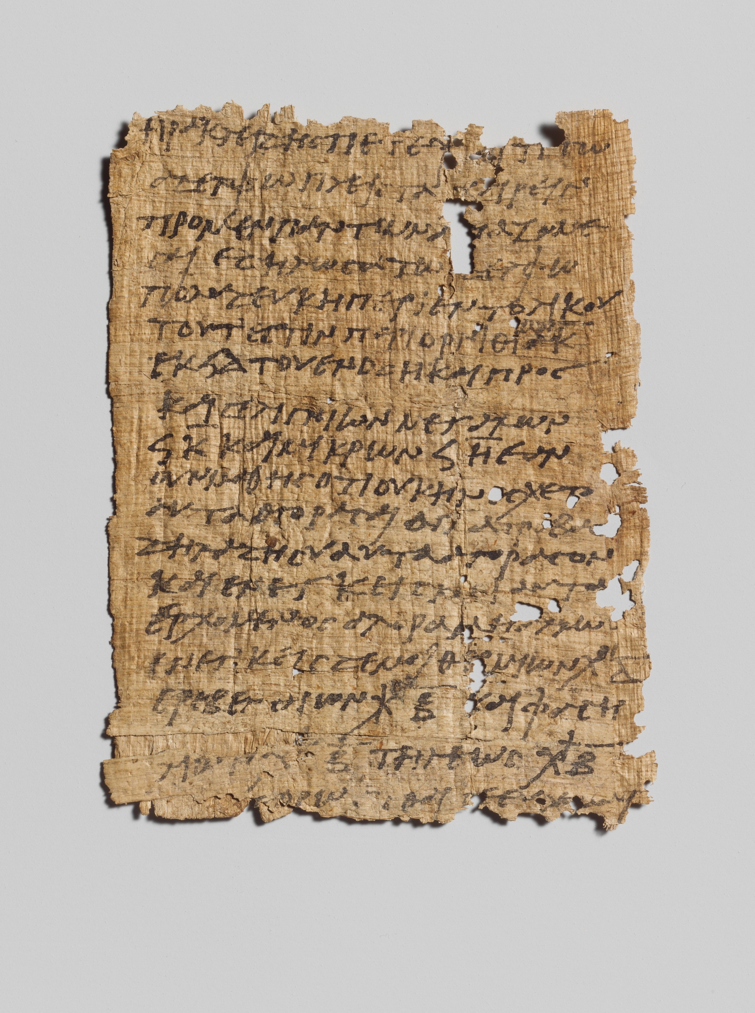 Ancient Greek Papyrus Fragment