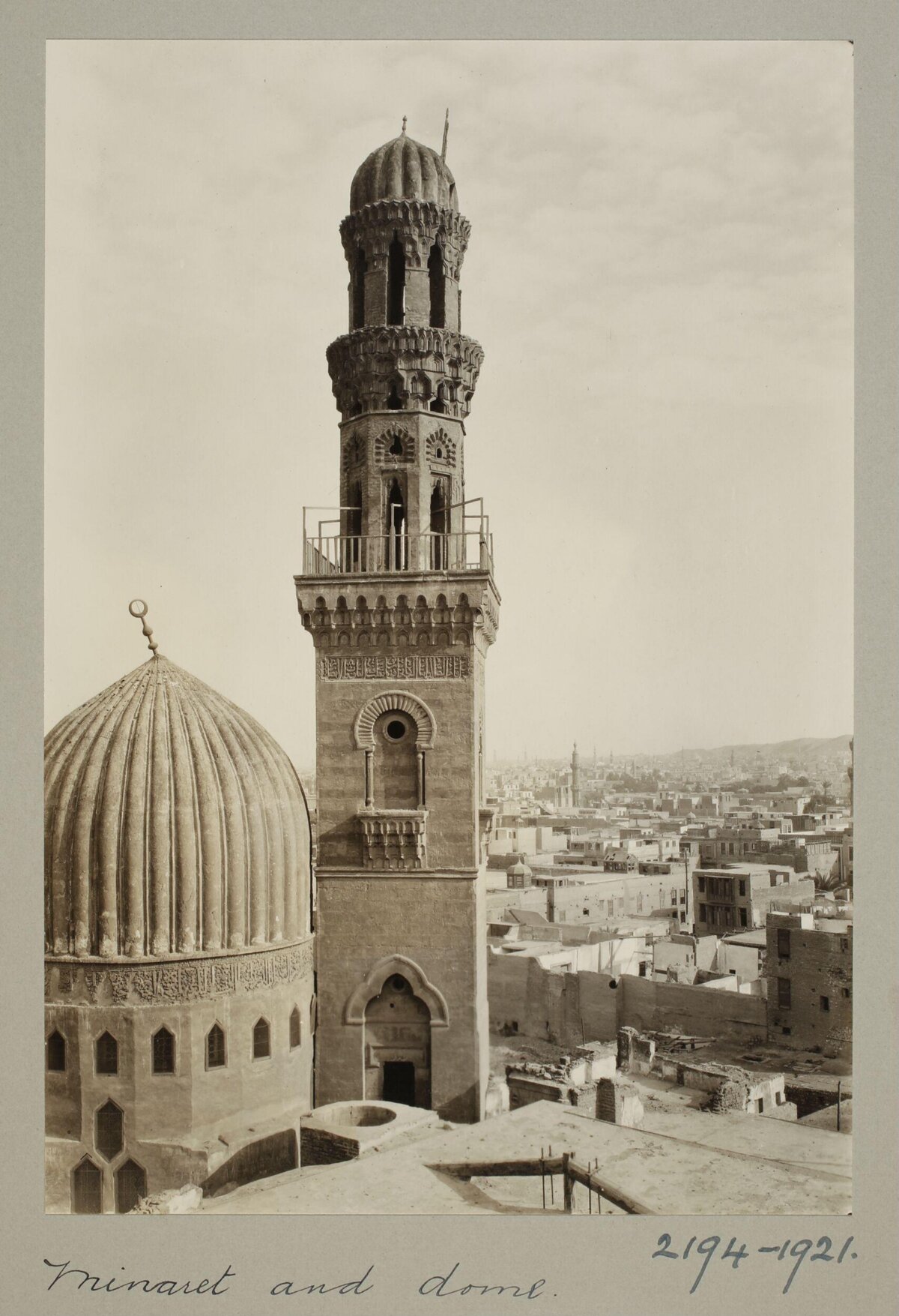 Vintage Minaret and Dome