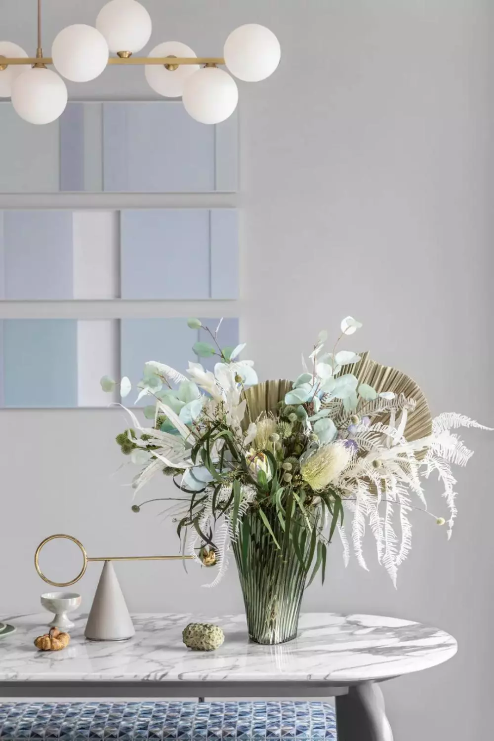 Home Goods