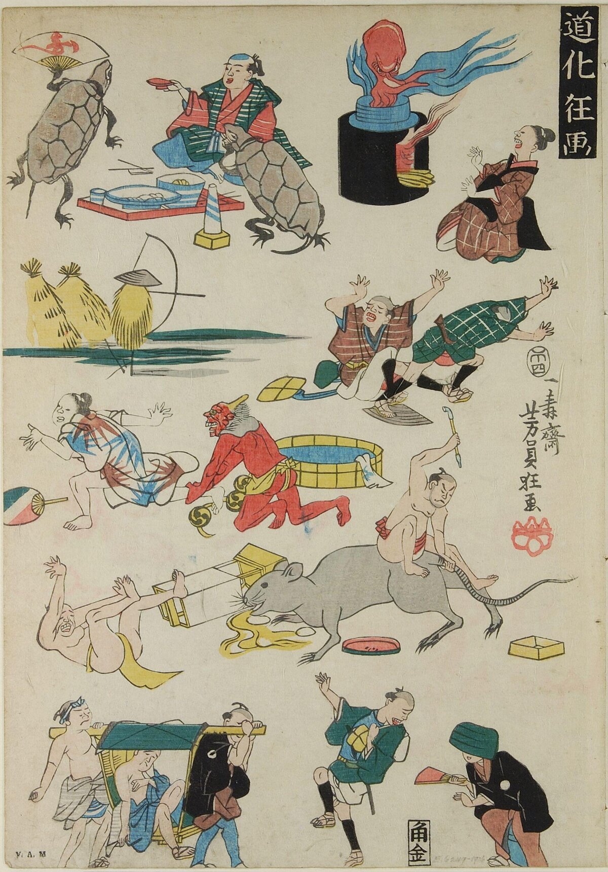 Japanese Comic Ukiyo-e Print