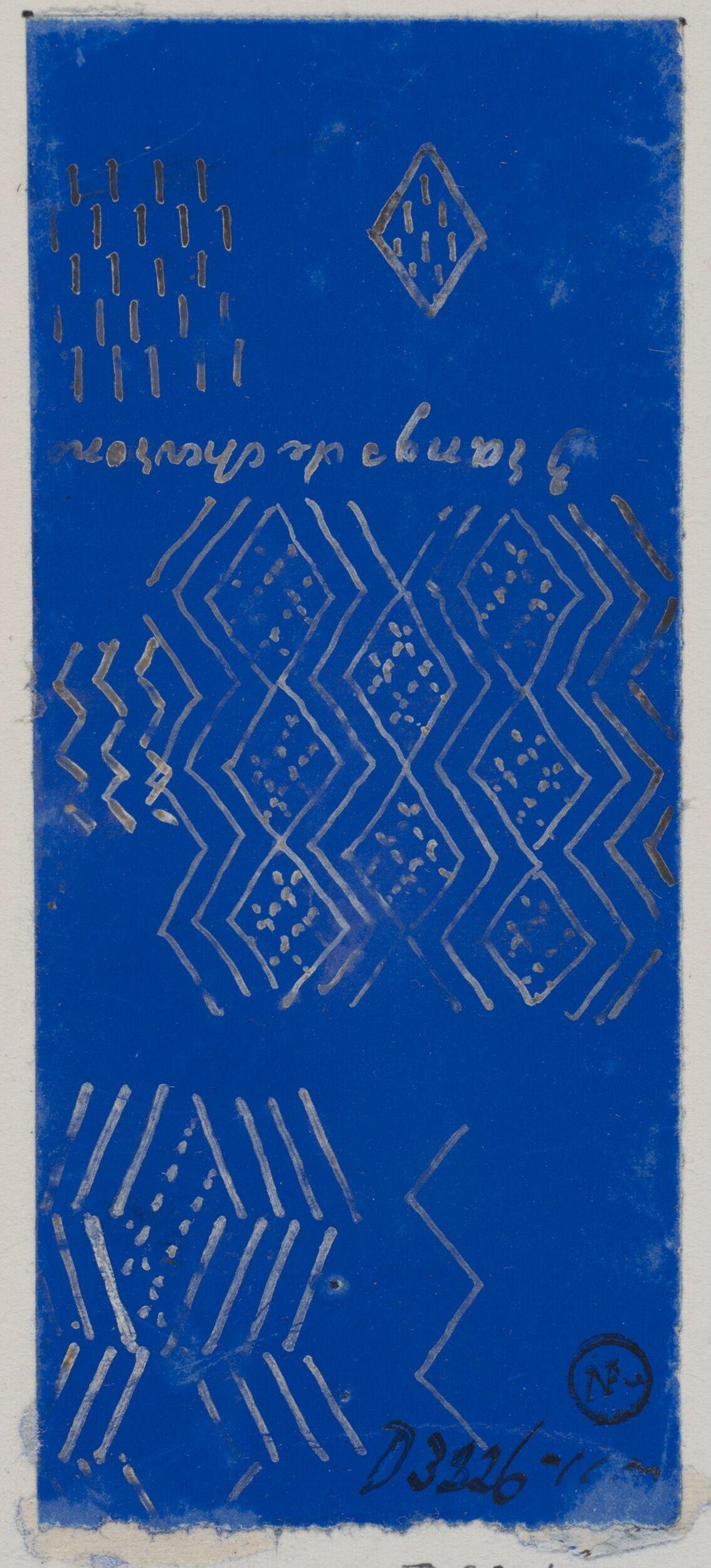 Geometric Textile Pattern Sketch