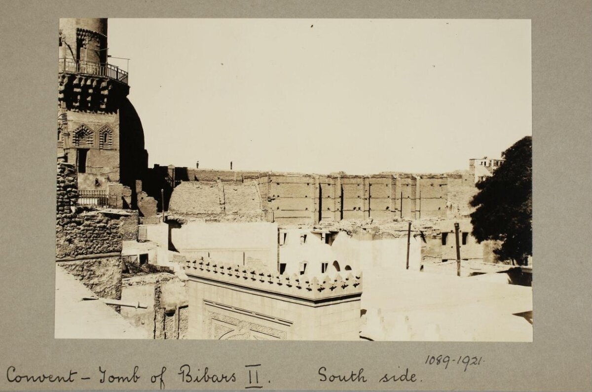 South Side of Bibars II Tomb