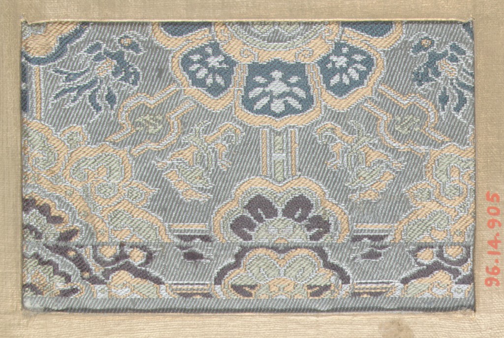 Traditional Patterned Brocade Textile Sample