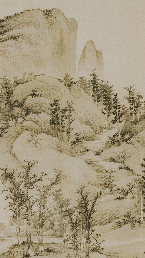 Chinese Ink Wash Mountain Landscape