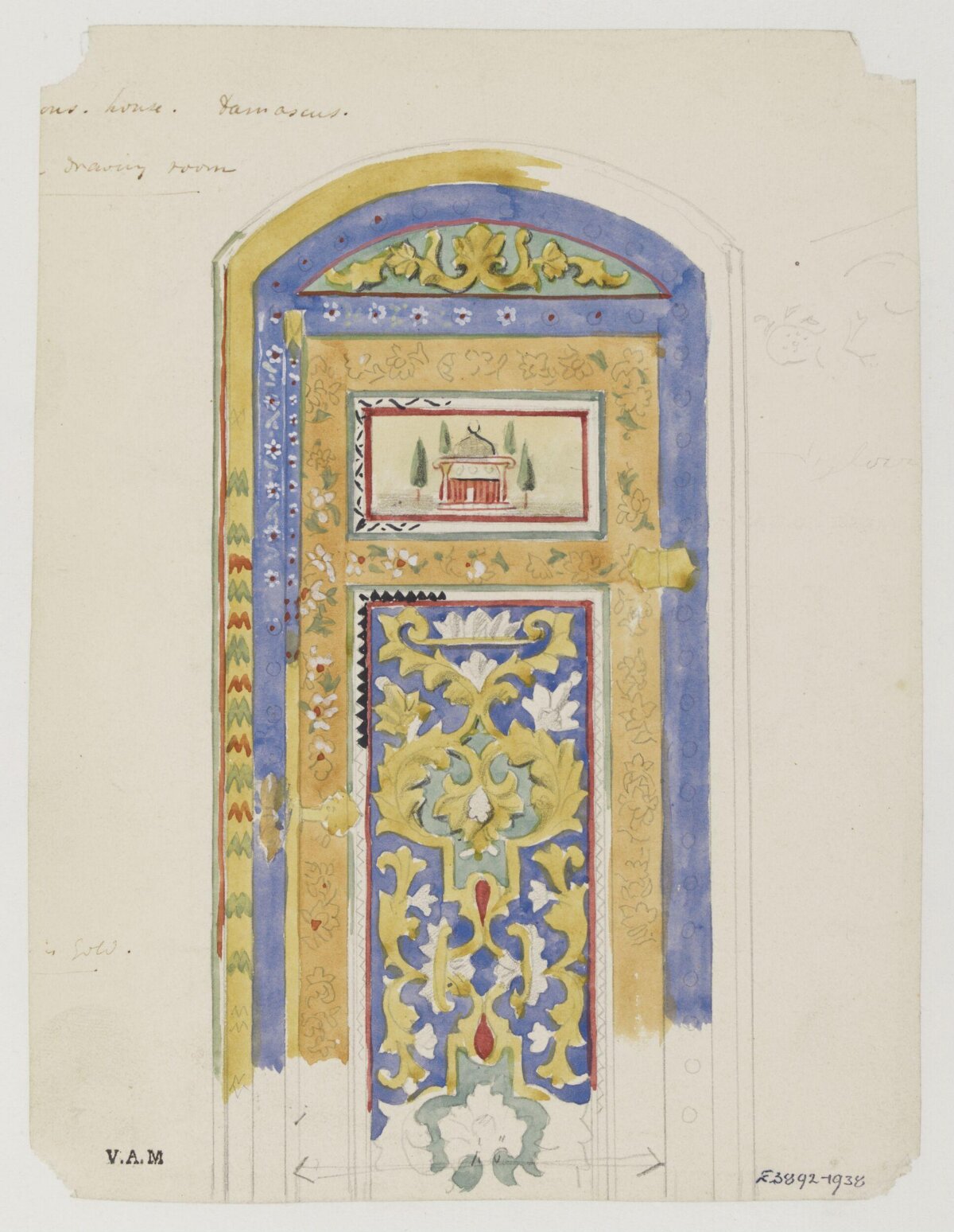 Watercolor Sketch of Decorated Damascus Door