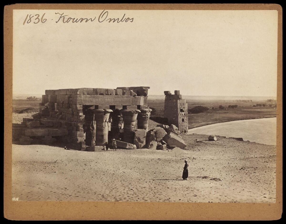 Ancient Kom Ombo Temple Ruins