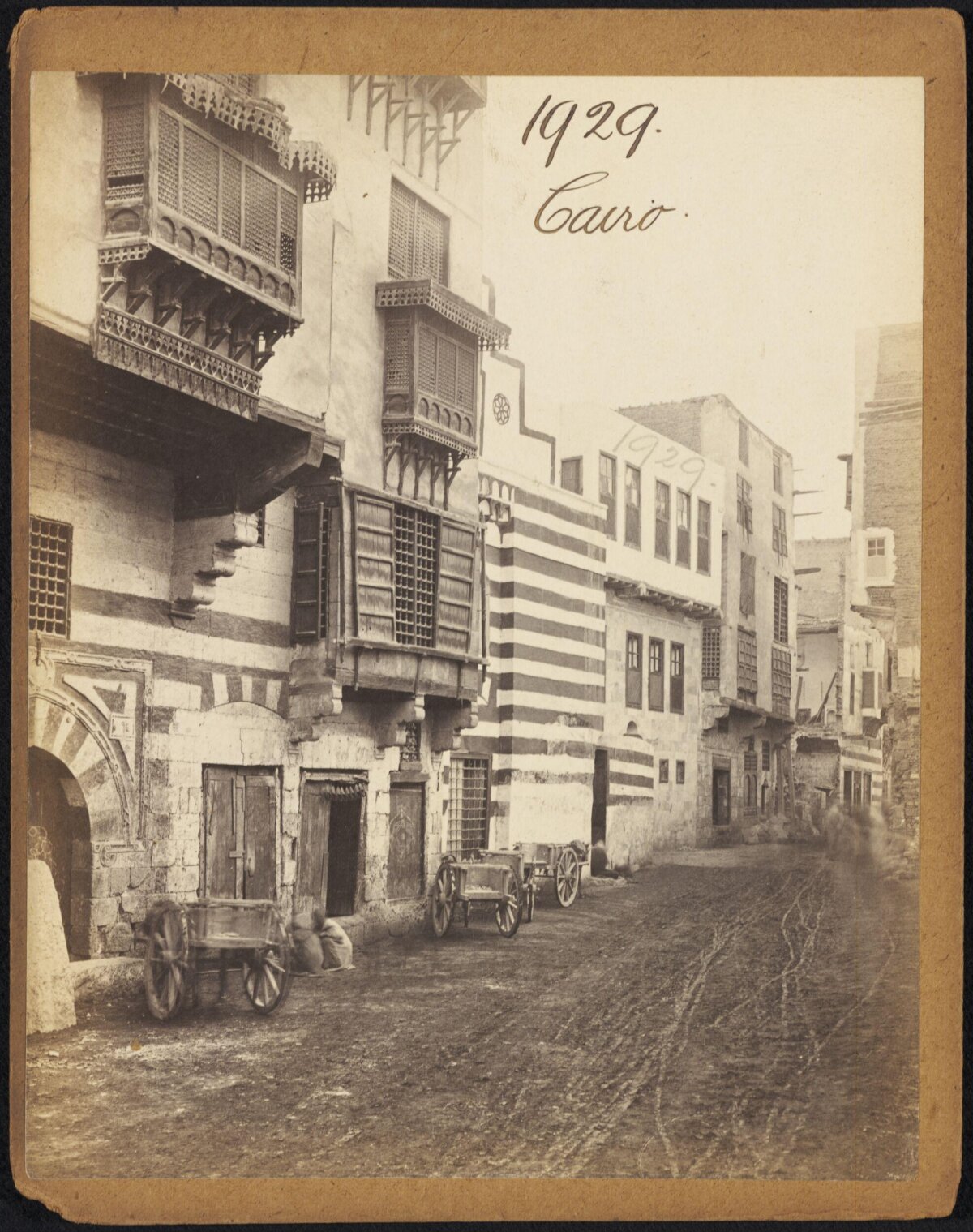 1929 Cairo Street View — Attraction Encyclopedia