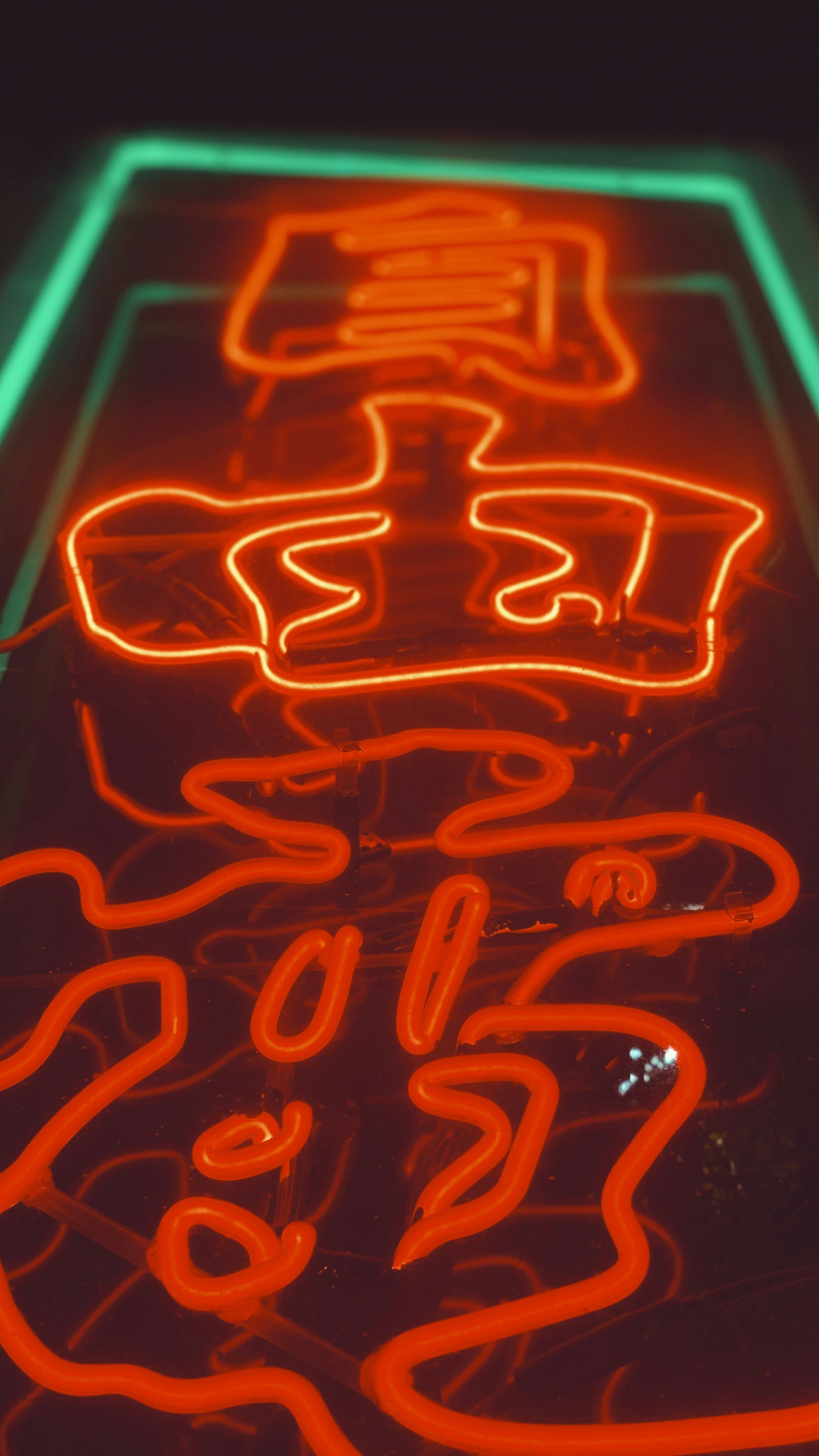 Wallpapers