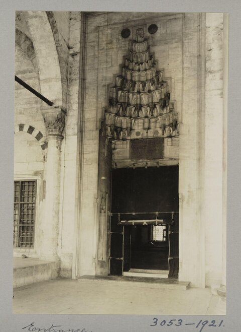 Vintage Mosque Entrance