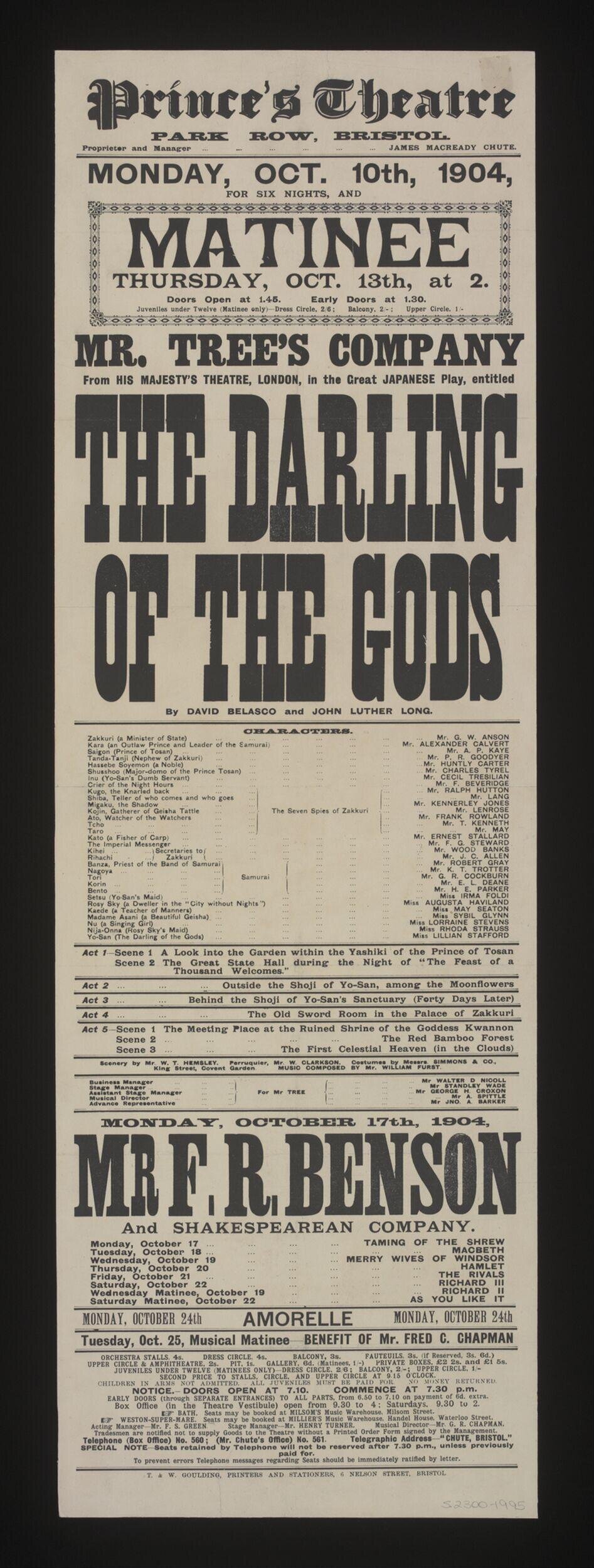 1904 Prince's Theatre Playbill