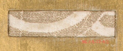 Traditional Woven Textile Inlay