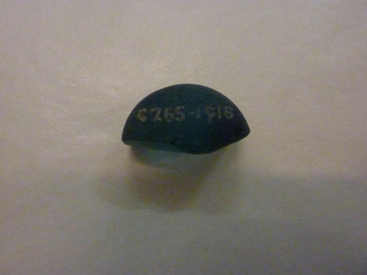 Half Dark Blue Pill With Inscription