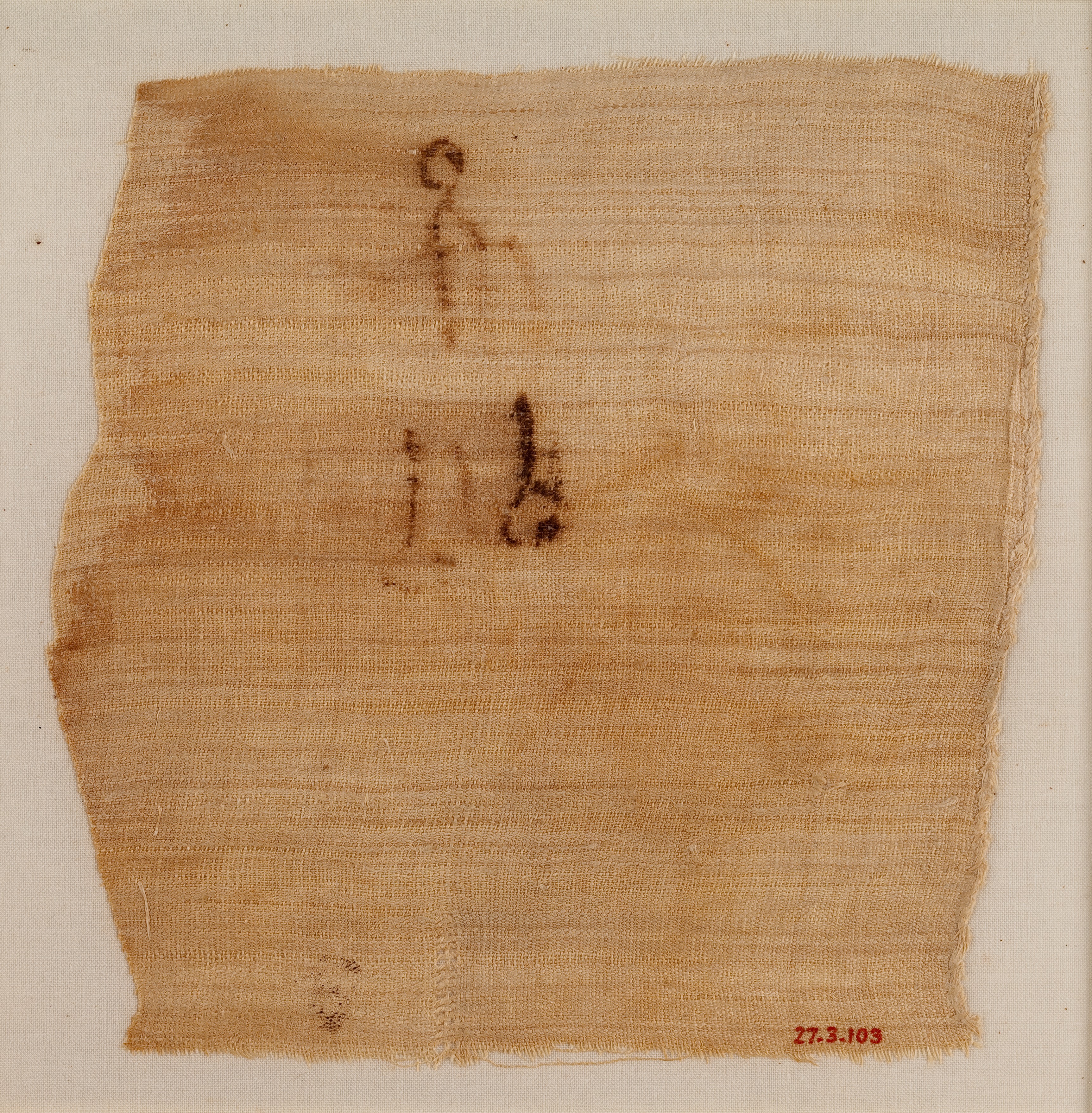 Ancient Linen Textile Fragment