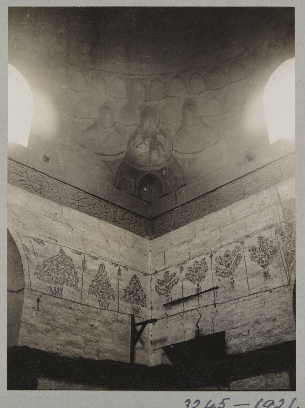 Historic Islamic Dome Interior
