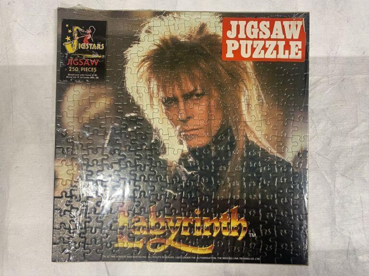 Vintage Labyrinth Jigsaw Puzzle