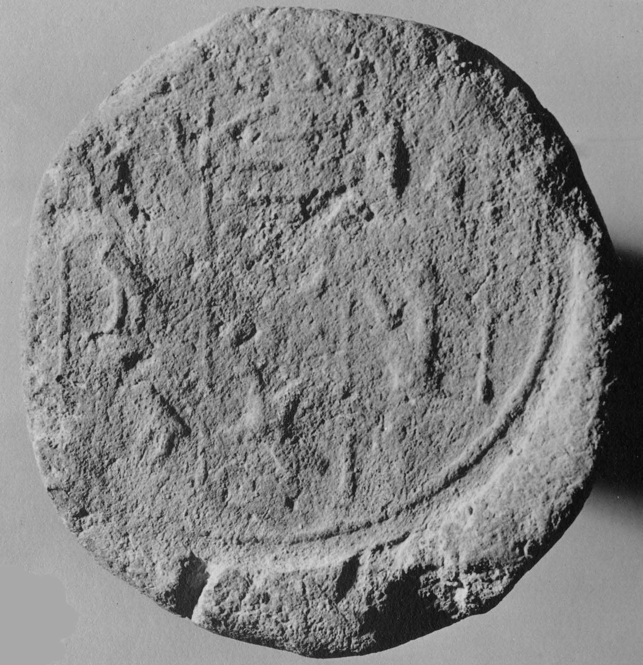 Ancient Inscribed Clay Sealing