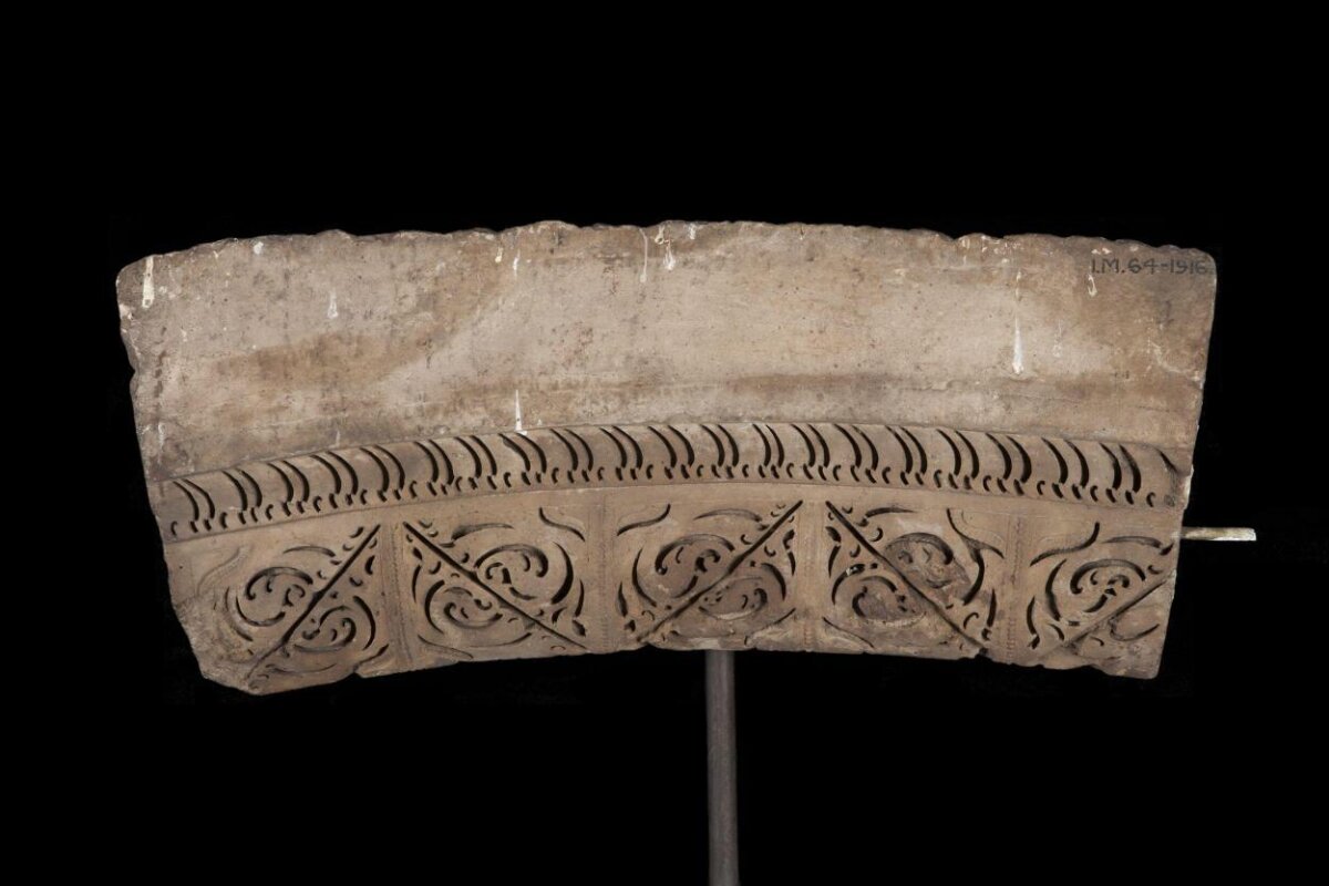 Carved Stone Architectural Fragment