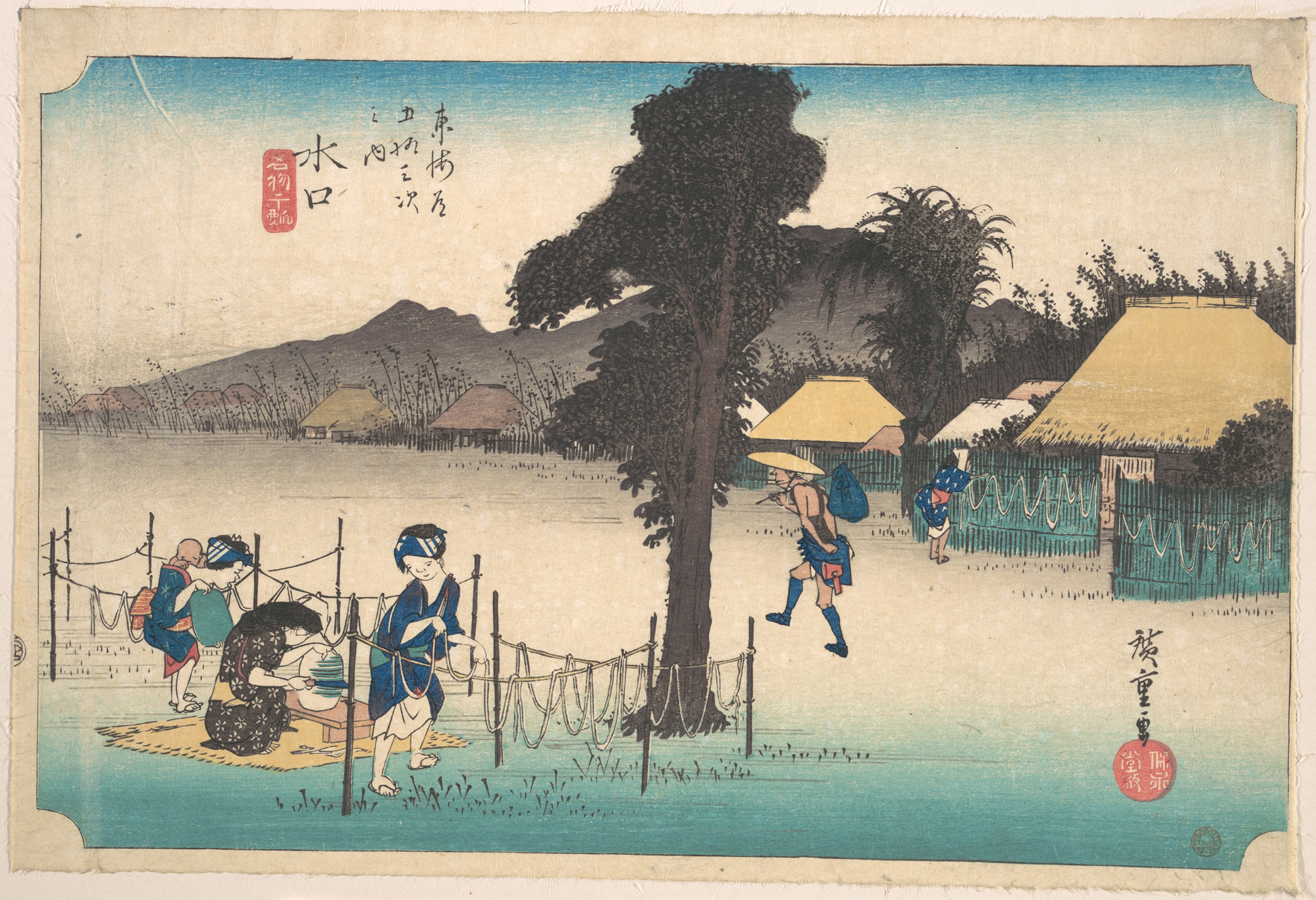 Japanese Ukiyo-e Rural Minakuchi Scene