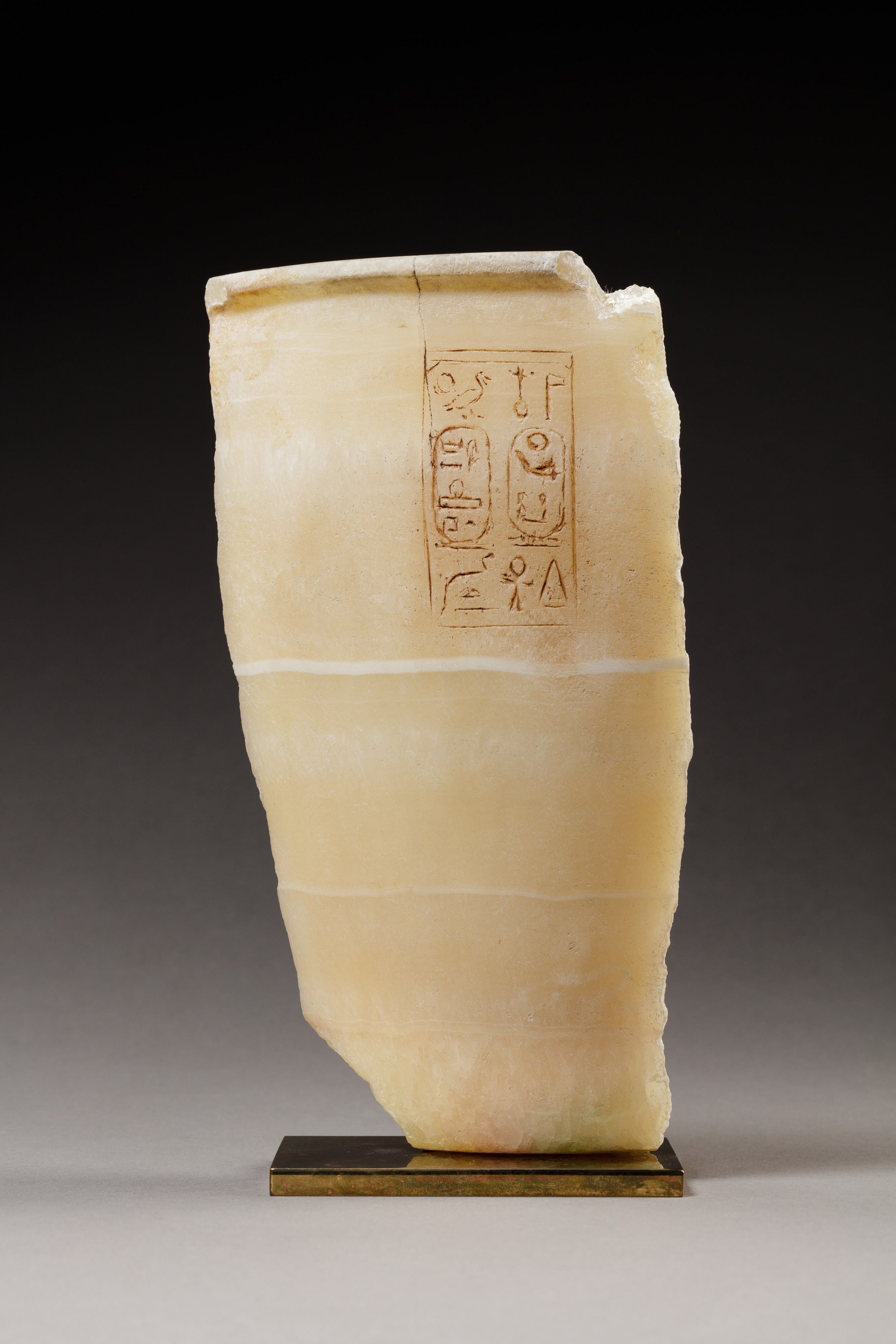 Inscribed Ancient Egyptian Alabaster Fragment