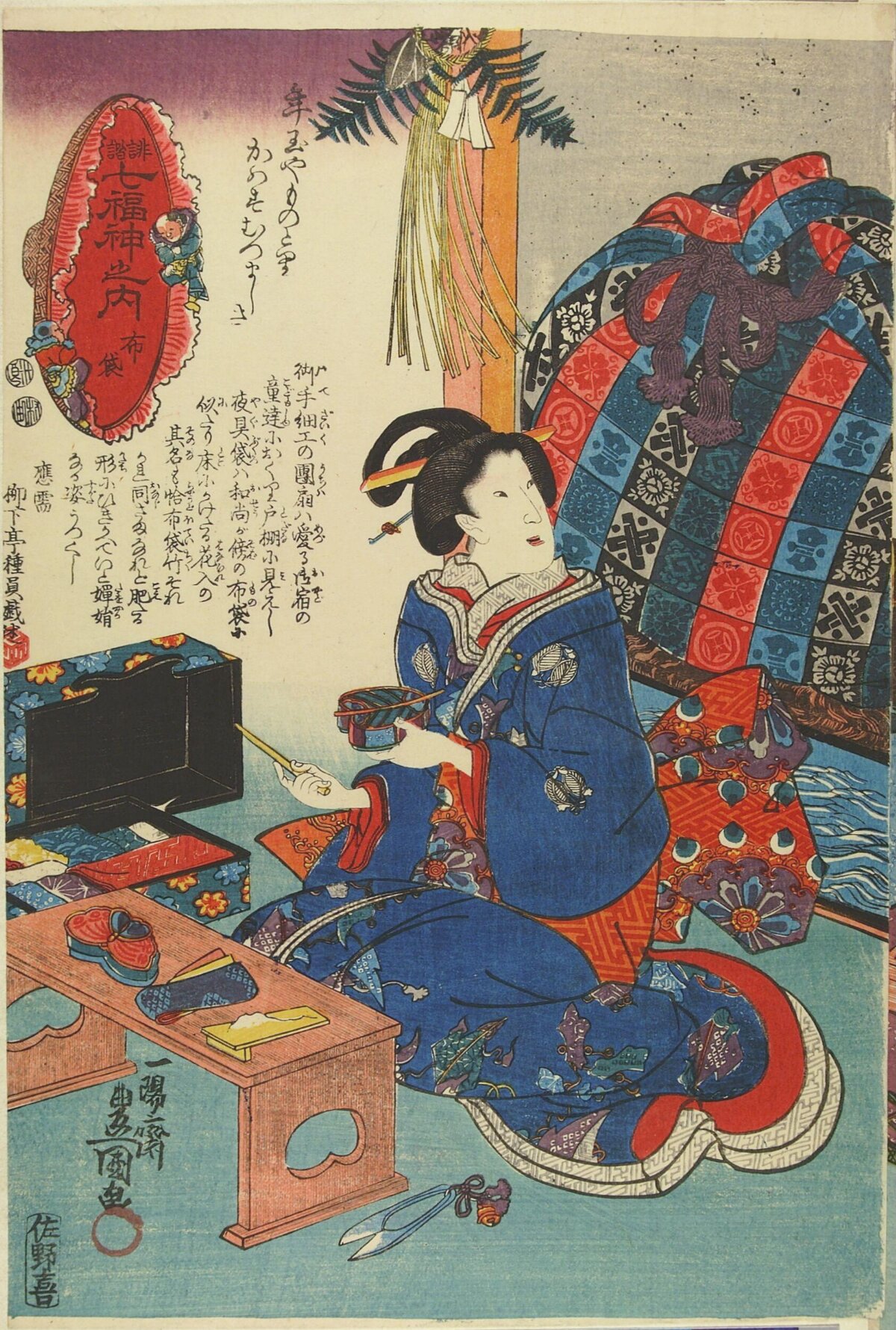 Japanese Ukiyo-e Seated Crafting Woman