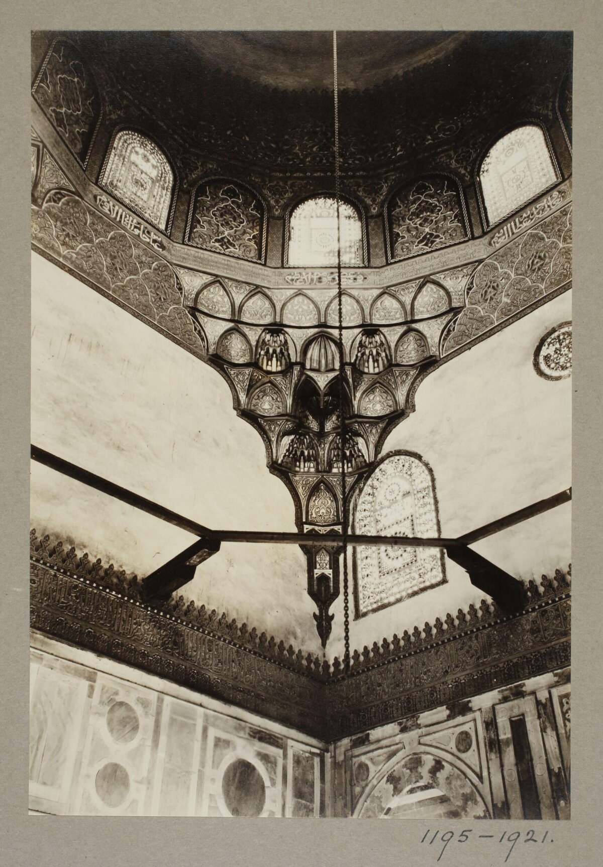 Vintage View of Mosque Interior Dome