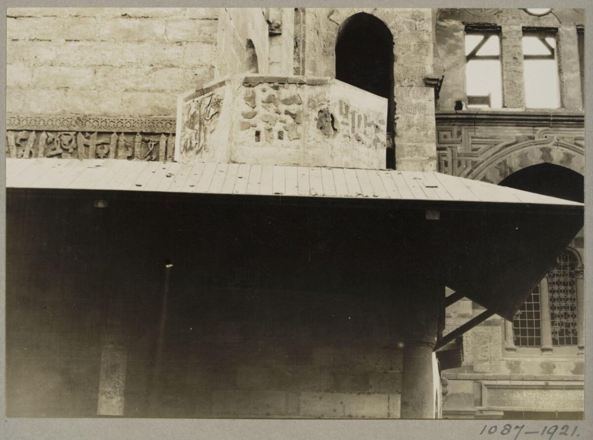 Archival Photo of Historic Mosque Pulpit