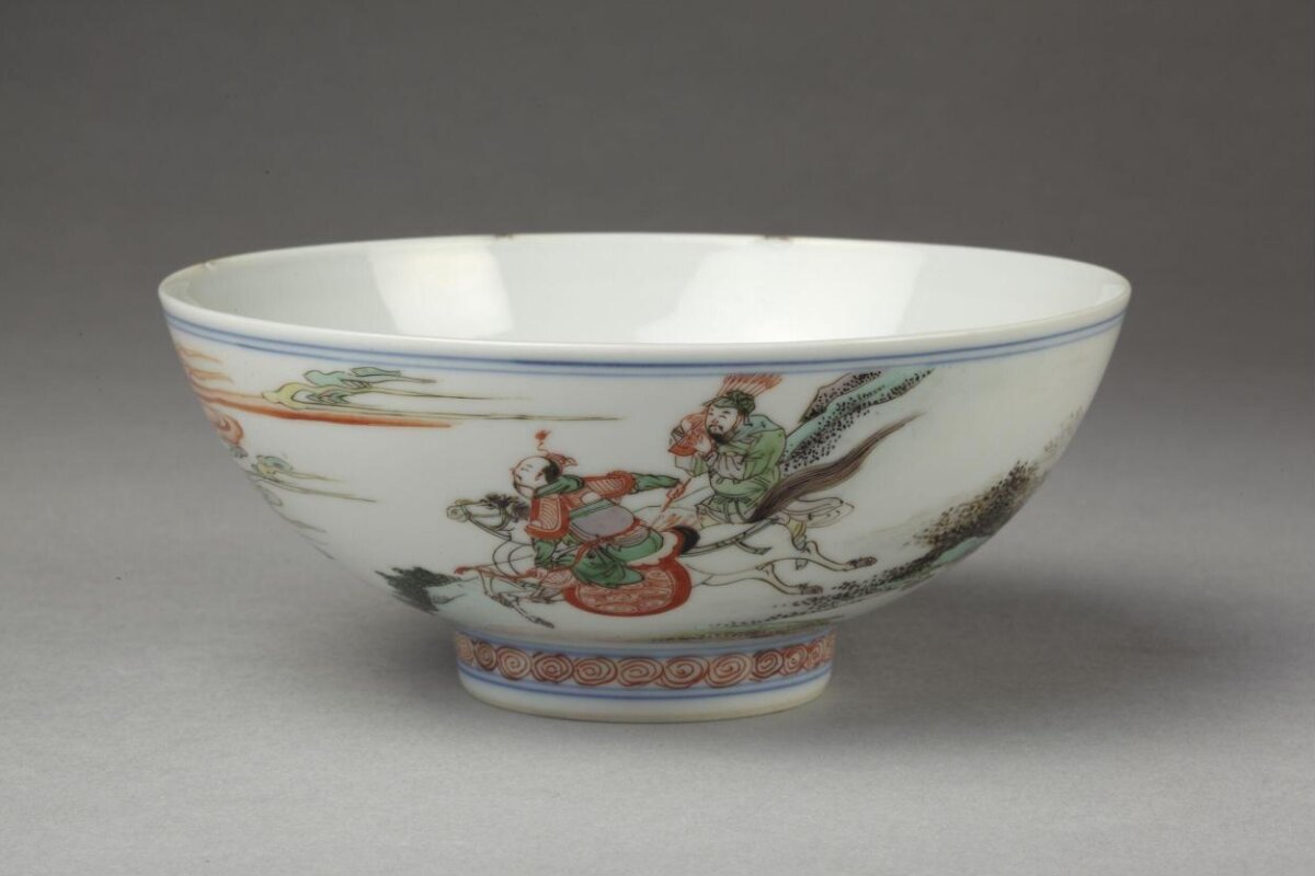Wucai Porcelain Bowl with Figures