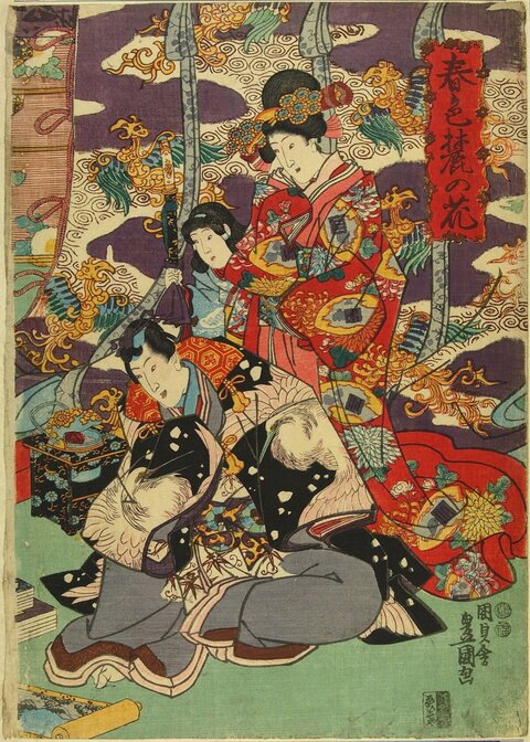 Japanese Ukiyo-e Three Figures