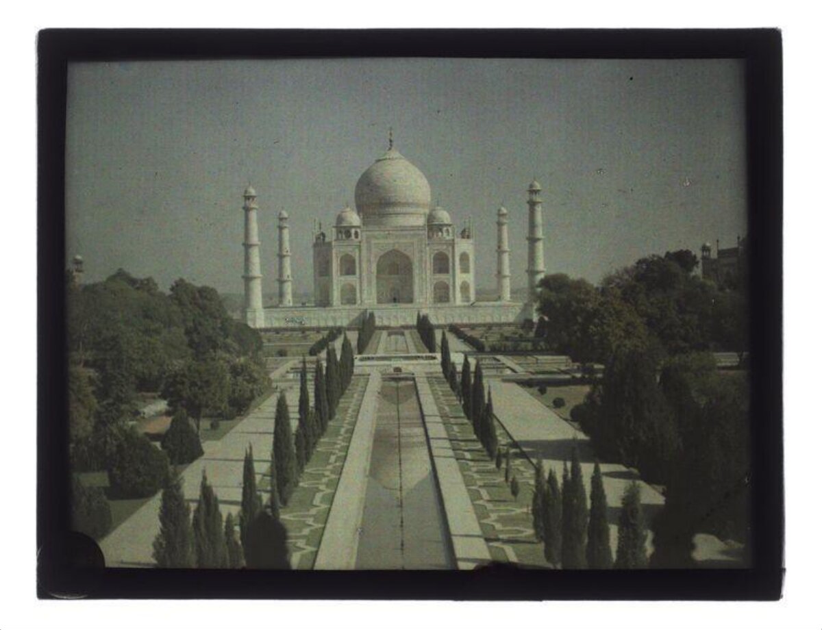 Taj Mahal Front View