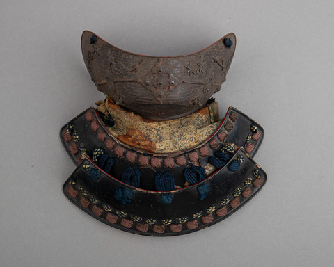 Antique Japanese Samurai Throat Guard