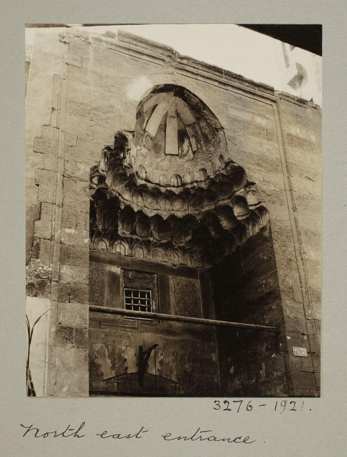 Historic Building Northeast Entrance