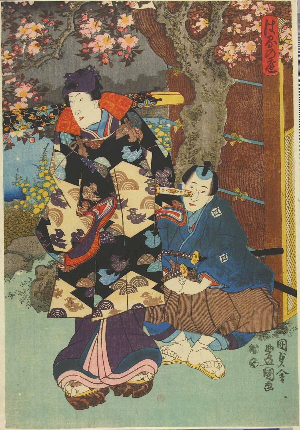 Ukiyo-e Two Actors Under Cherry Blossom