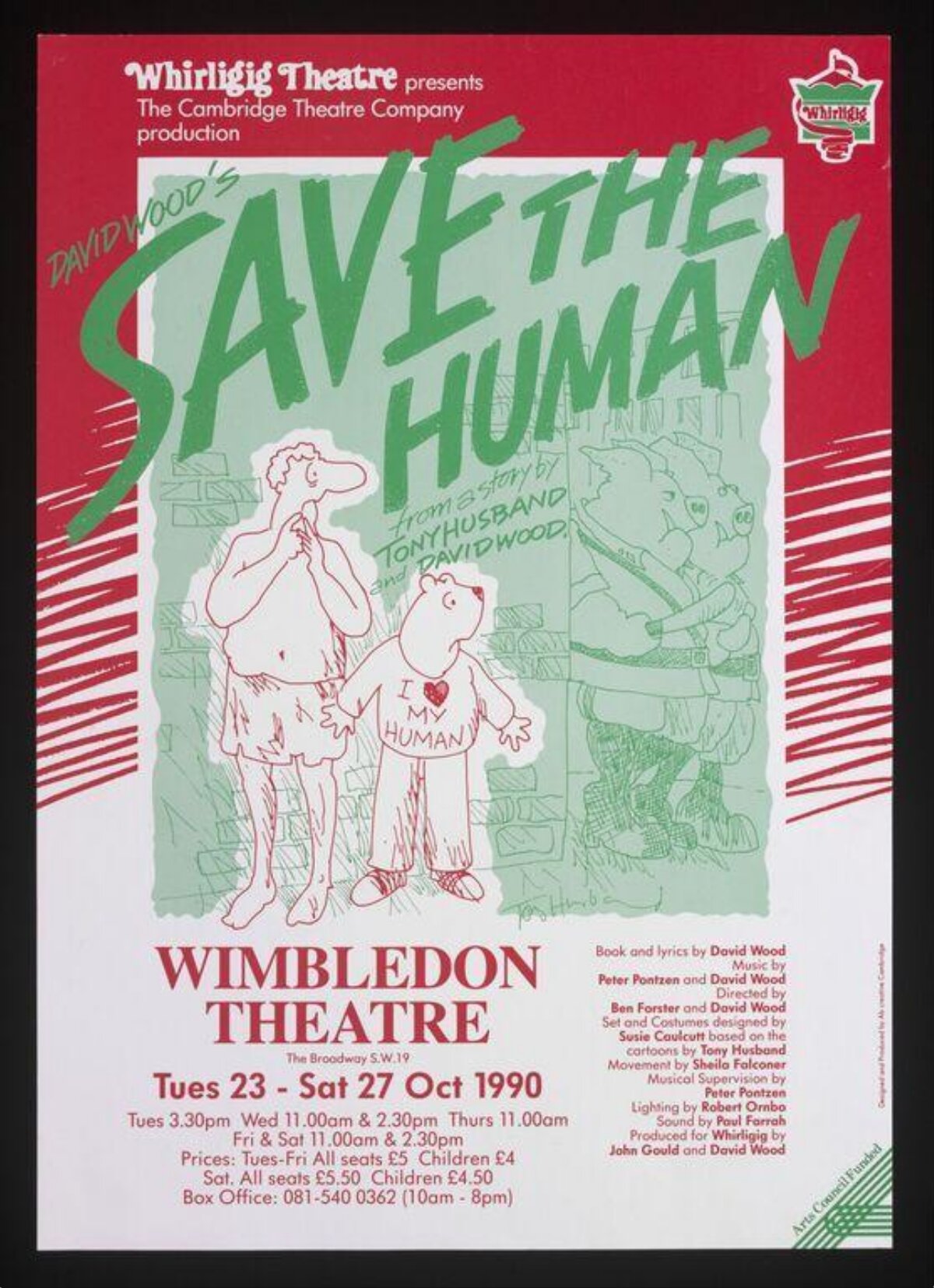Save The Human Theatre Poster