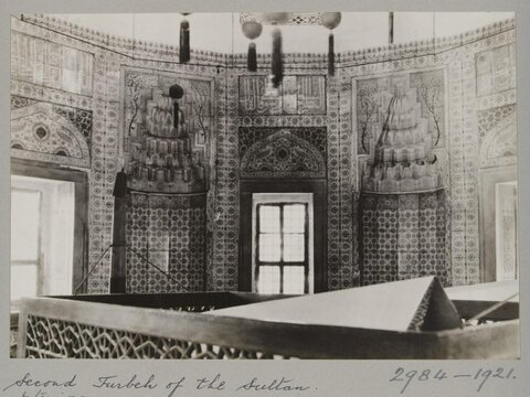 Second Turbeh of the Sultan Interior