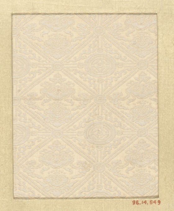 Cream Geometric Patterned Textile Fragment