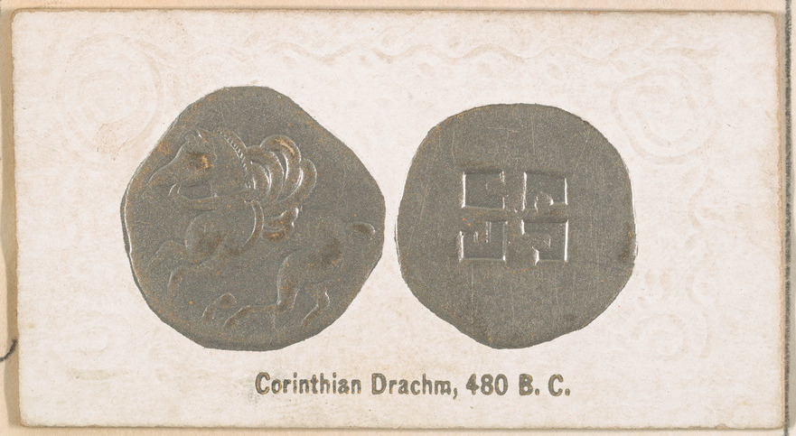 480 BC Corinthian Drachm Coin