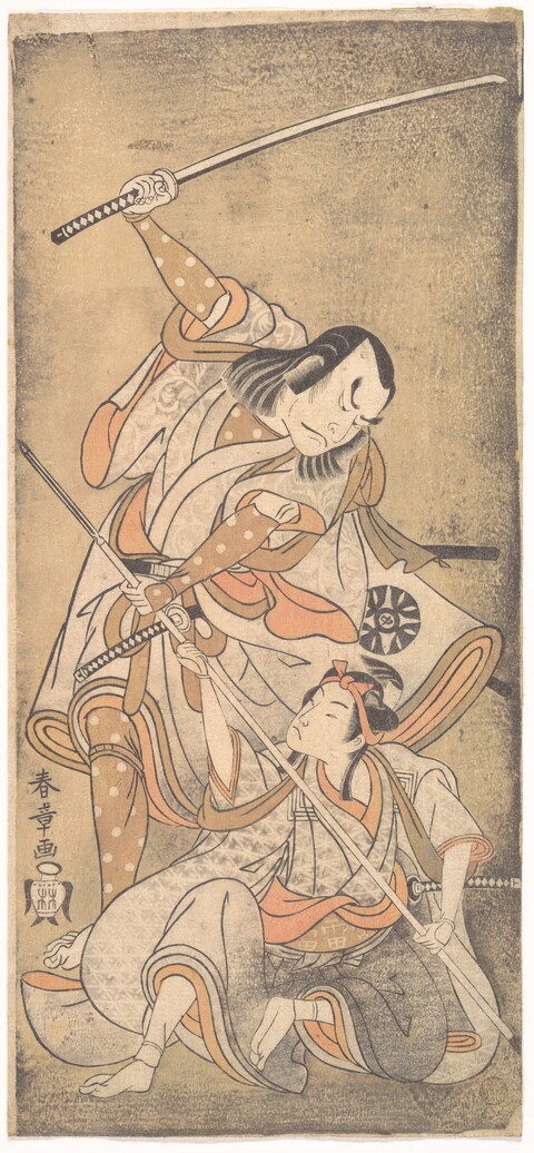 Two Fighting Samurai in Ukiyo-e