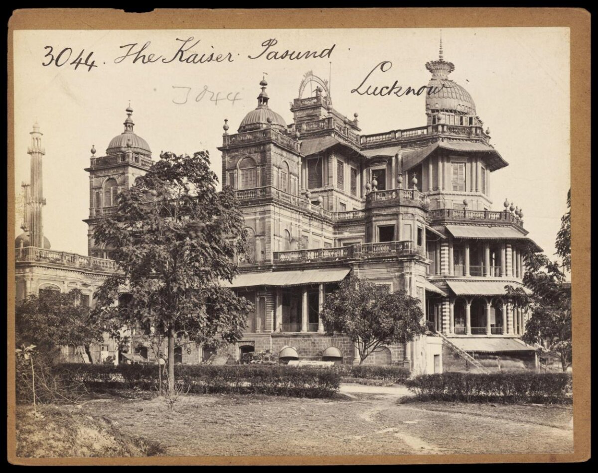Old Photo of Kaiser Pasund Lucknow